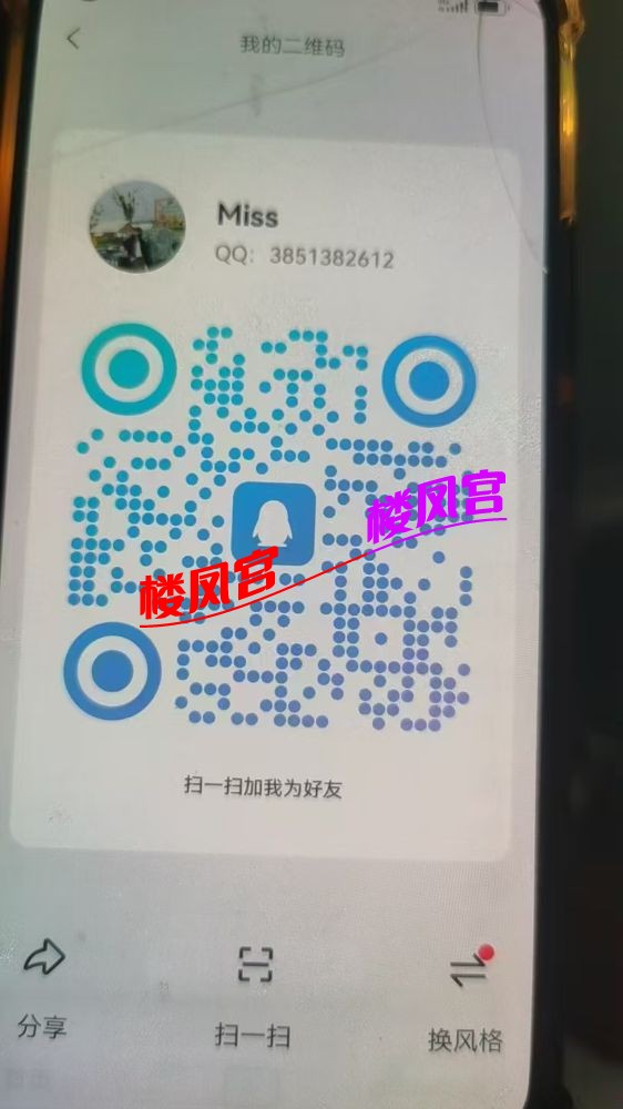 微信图片_202506131853001.jpg