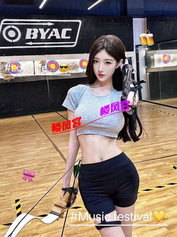 微信图片_20250614190533.jpg