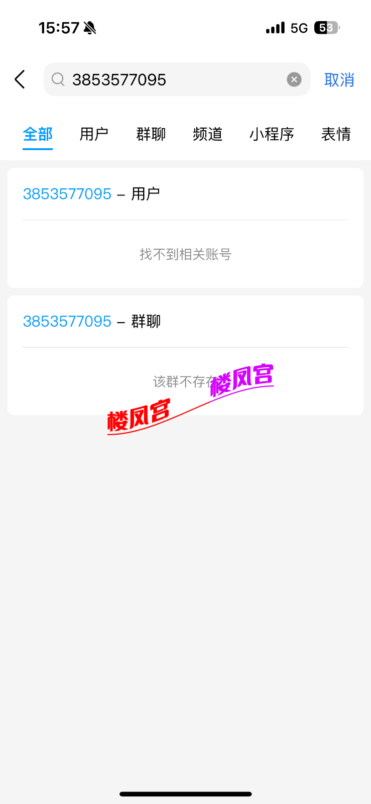 IMG_2449.png