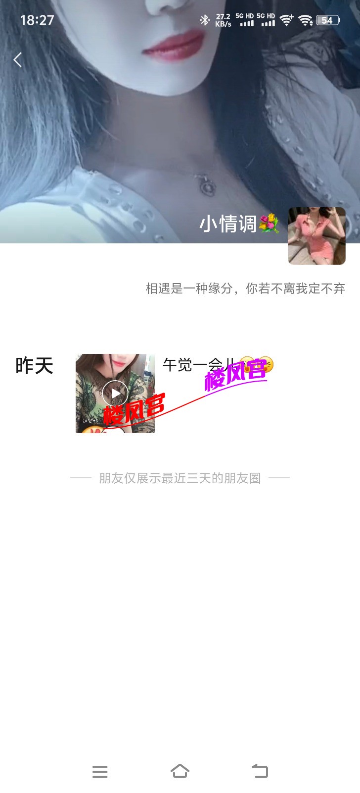 Screenshot_20250615_182720.jpg