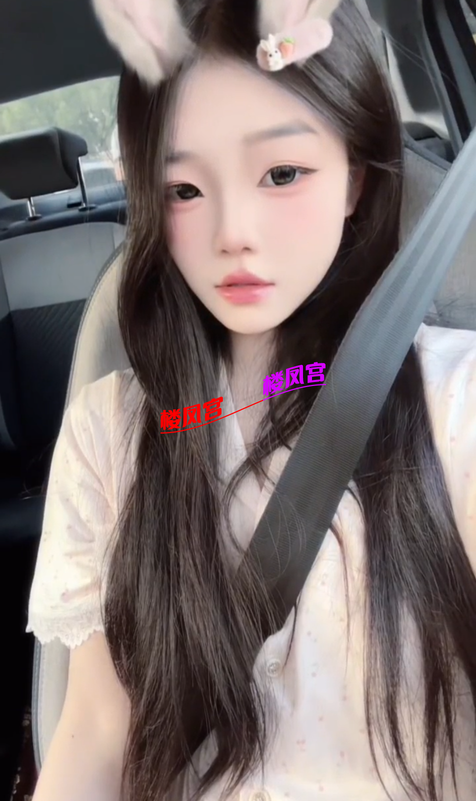screenshot_20250616_092231.png
