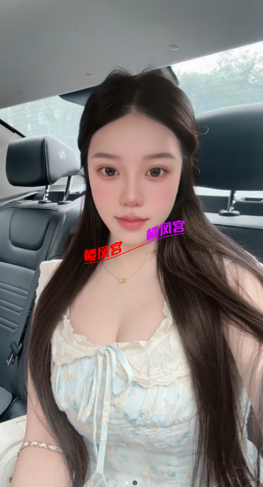 Screenshot_2025_0617_134041.png