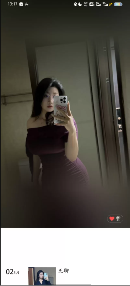 731D65289D7898641DD20268E9F12C6F.png