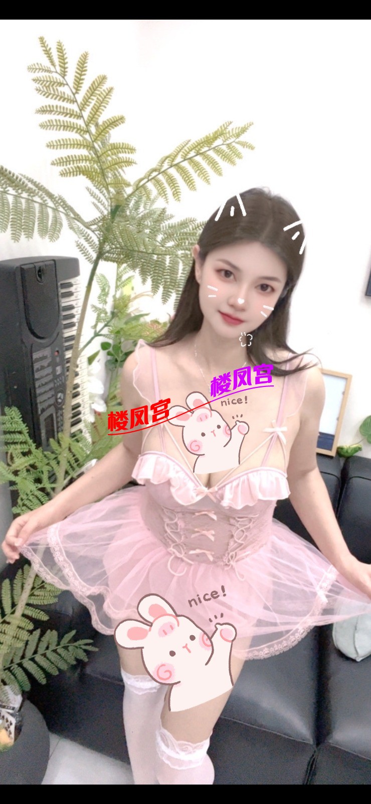 MEITU_20250627_151816812.jpg