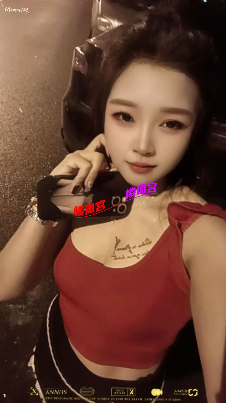 7BD9E4F4-4A4A-4244-BA53-EF29311A5567.jpeg
