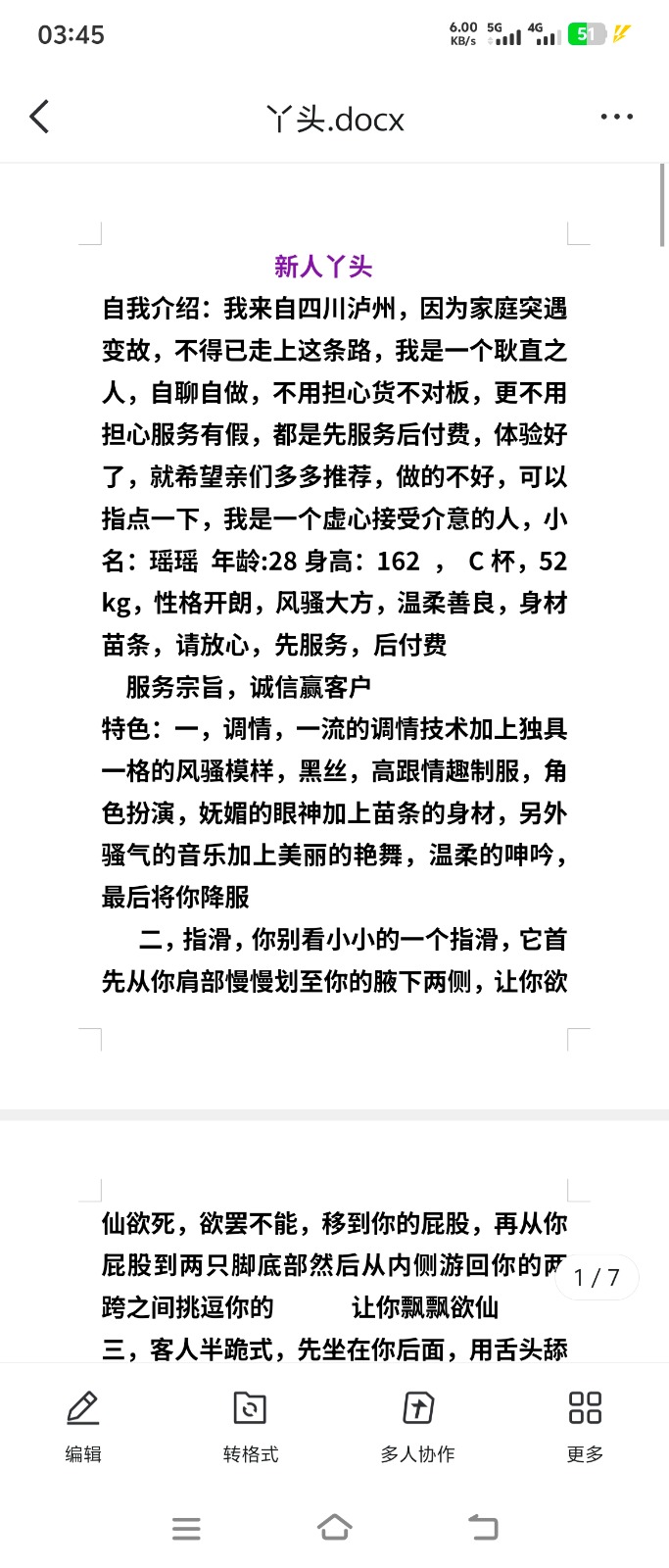 Screenshot_20250712_034513.jpg