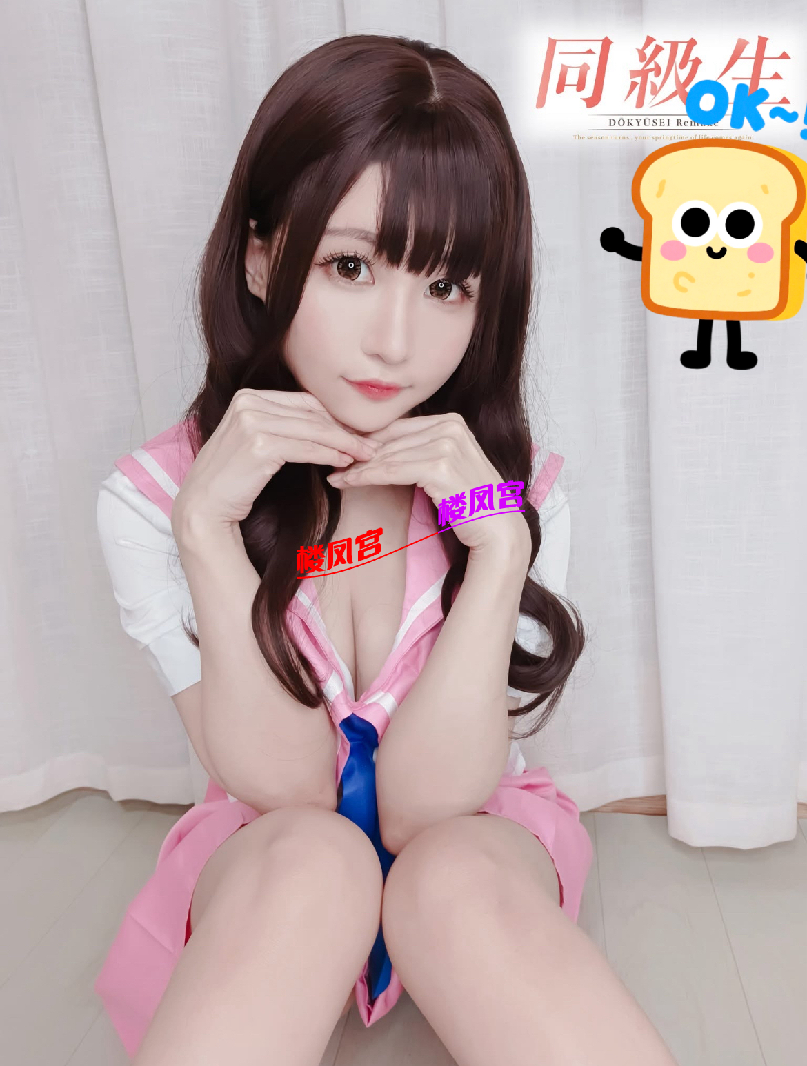 ac4e2c8854833af566df8c36a9fc9c36.png