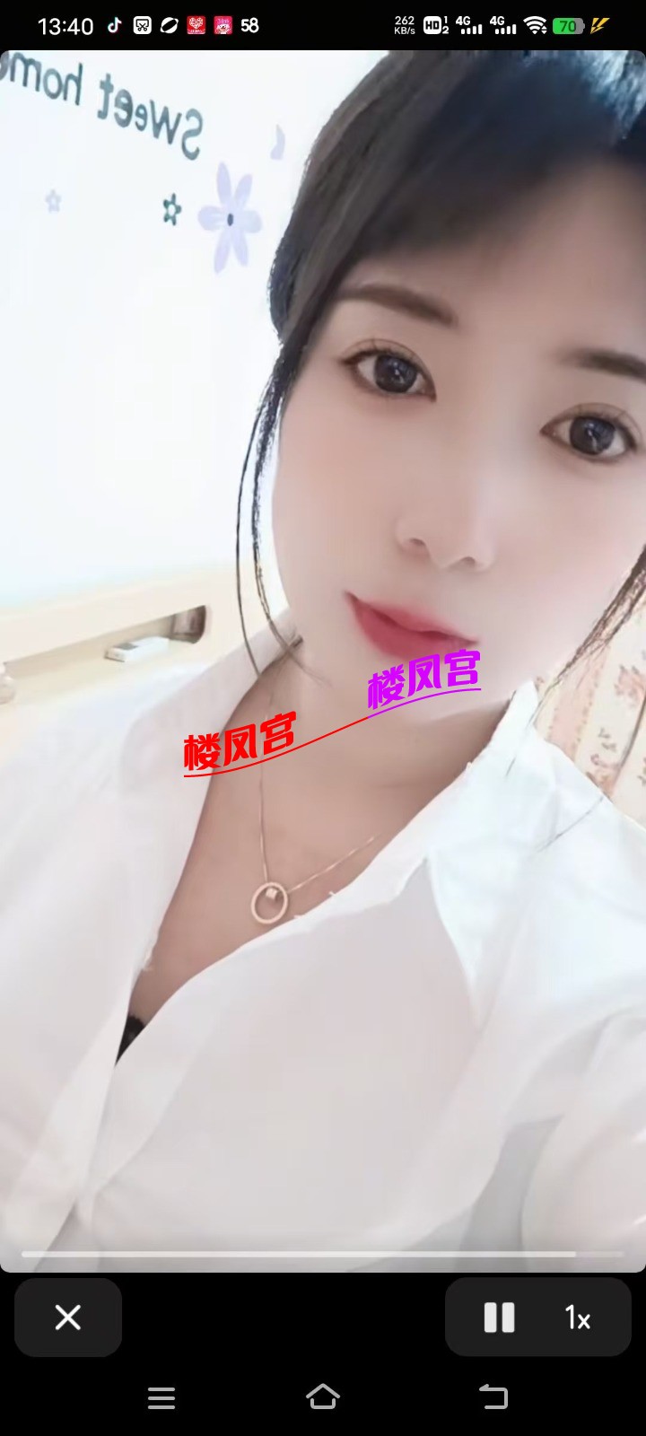 mmexport1741326151208.jpg
