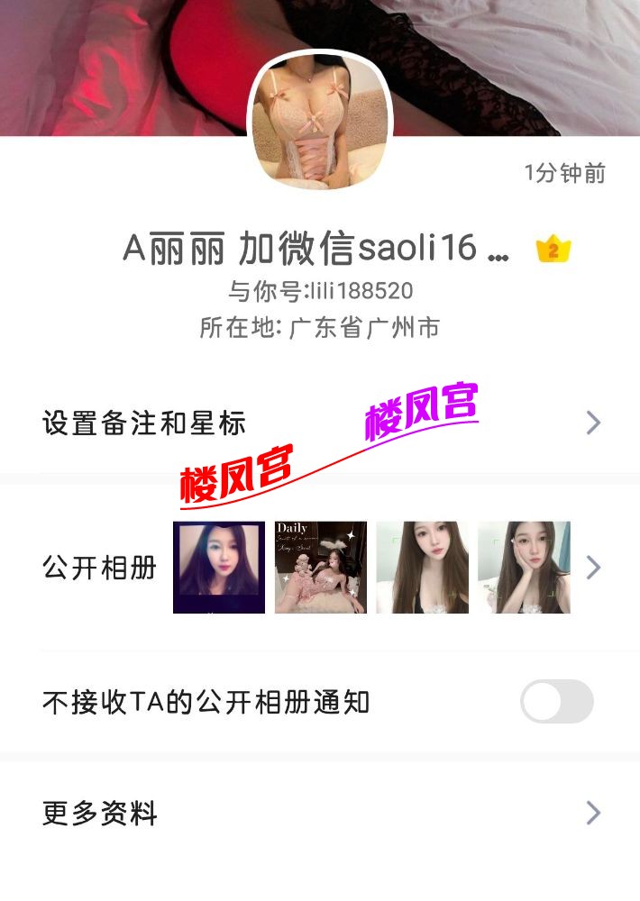 qq_pic_merged_1752847755293.jpg