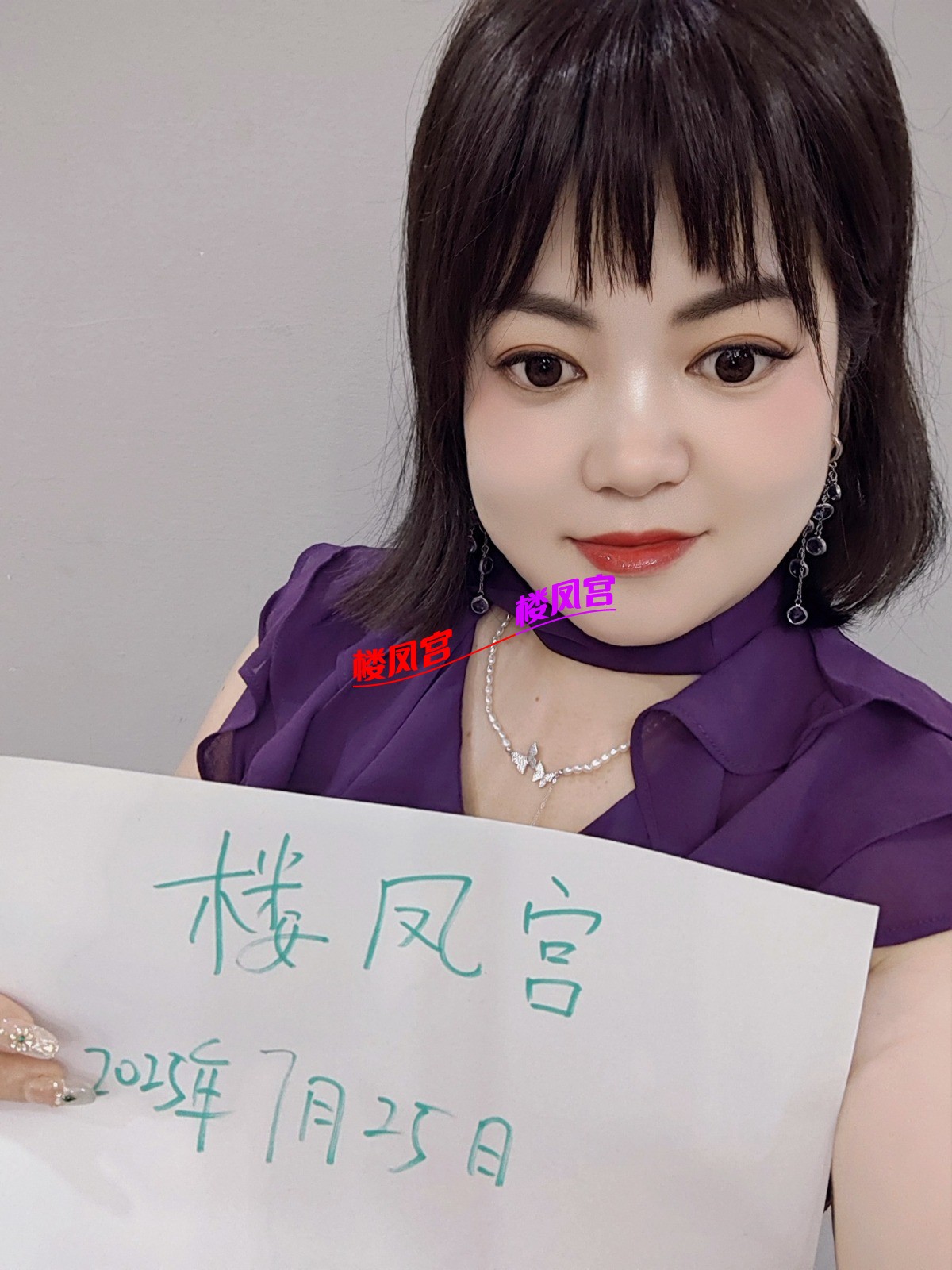 IMG_20250722_104621.jpg IMG_20250722_104621.jpg