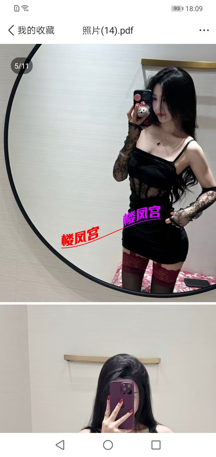 1AB0A1D3-0546-41C7-87CB-1D7F4BC53A6F.jpeg