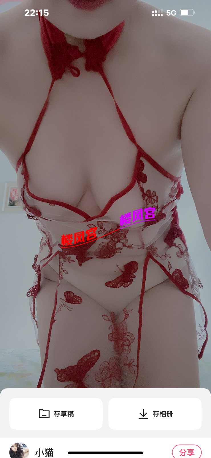 IMG_7129.png