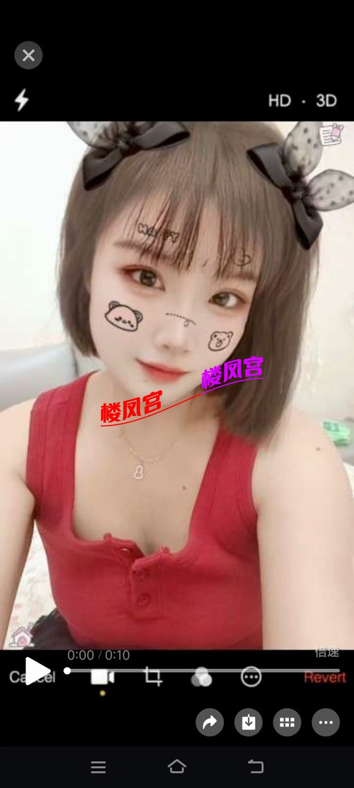mmexport1755061928840.jpg