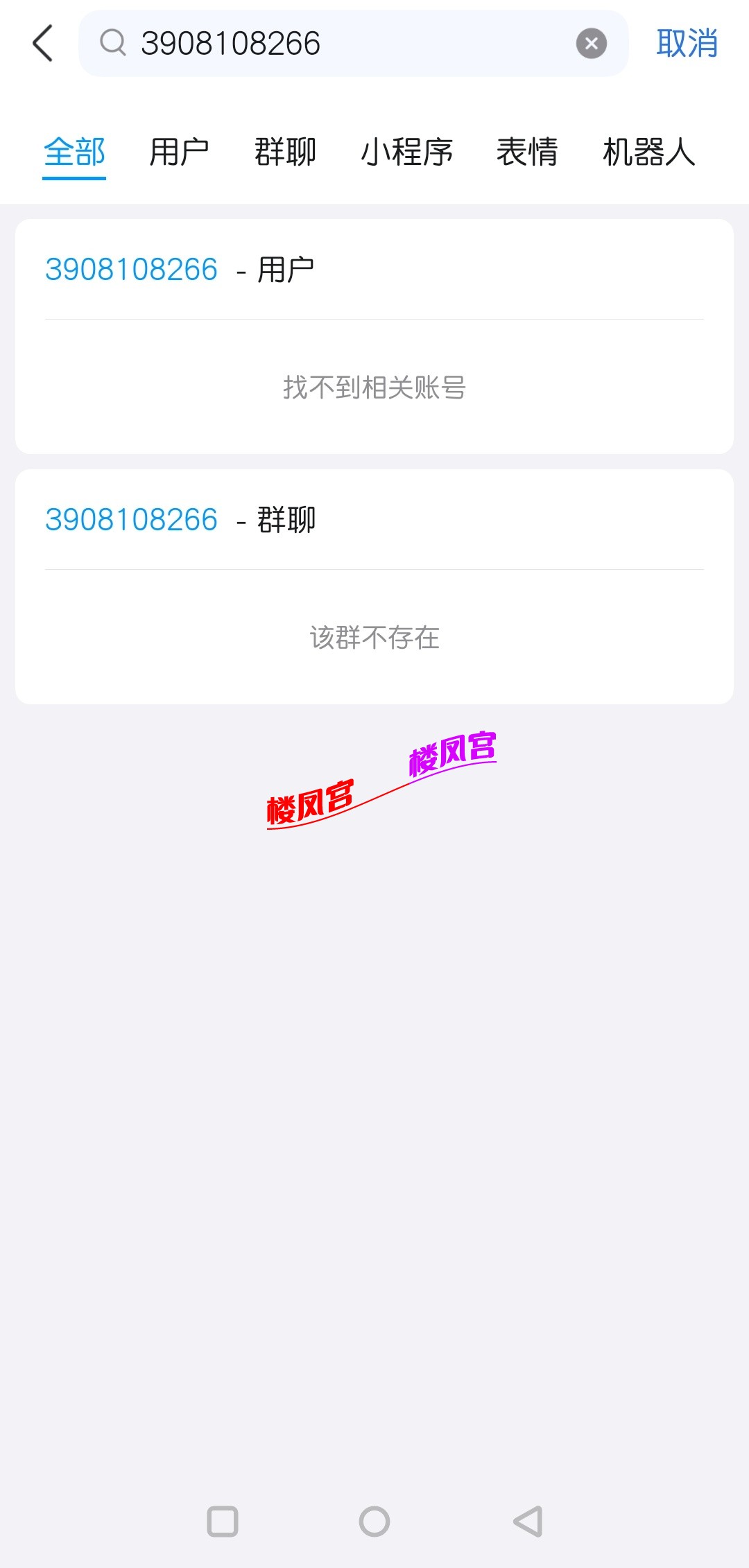 Screenshot_20250815-120207__01.jpg