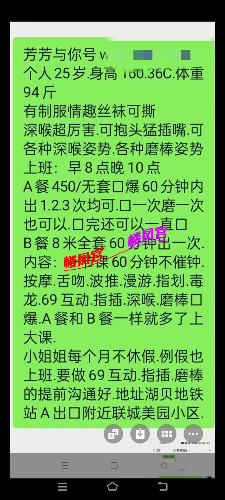 mmexport1749626150060.jpg