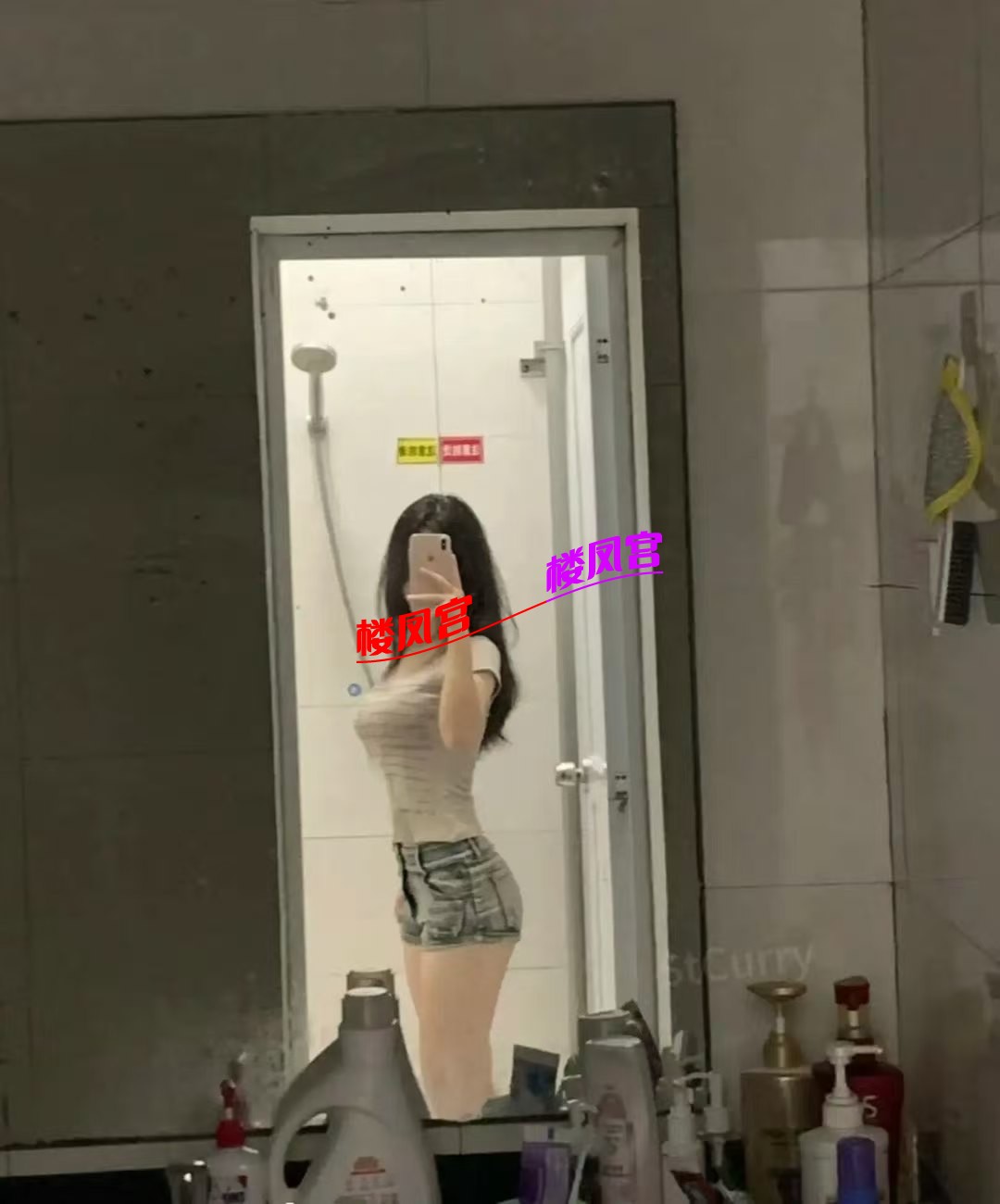 E5FE063D-5386-43A8-A5B5-B643338AC87D.jpeg