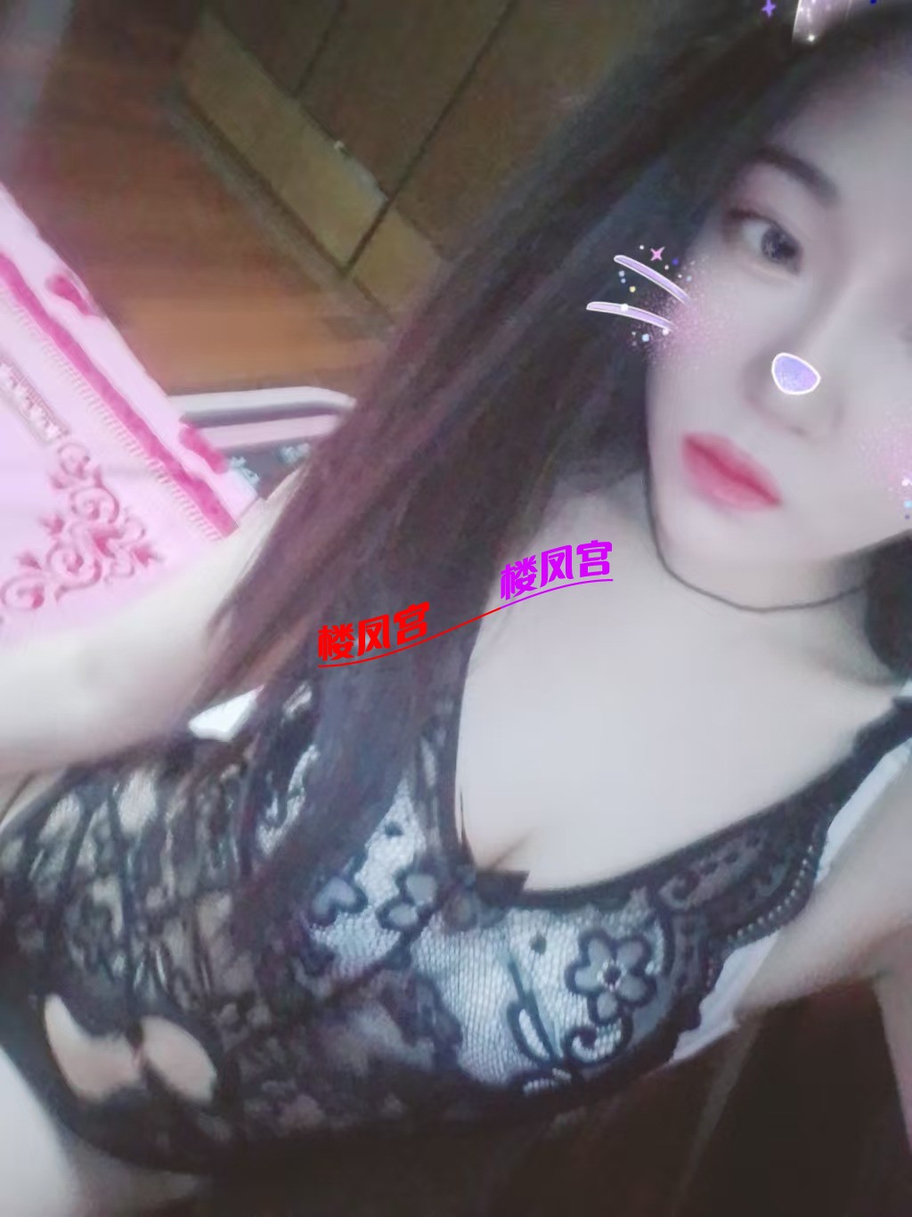 mmexport1755745991389.jpg