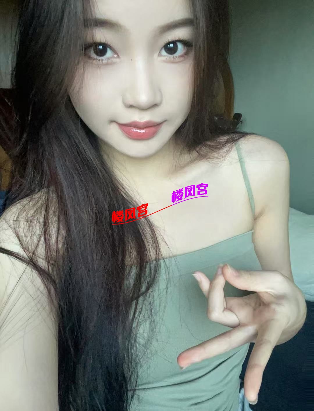 mmexport1755752059563.jpg