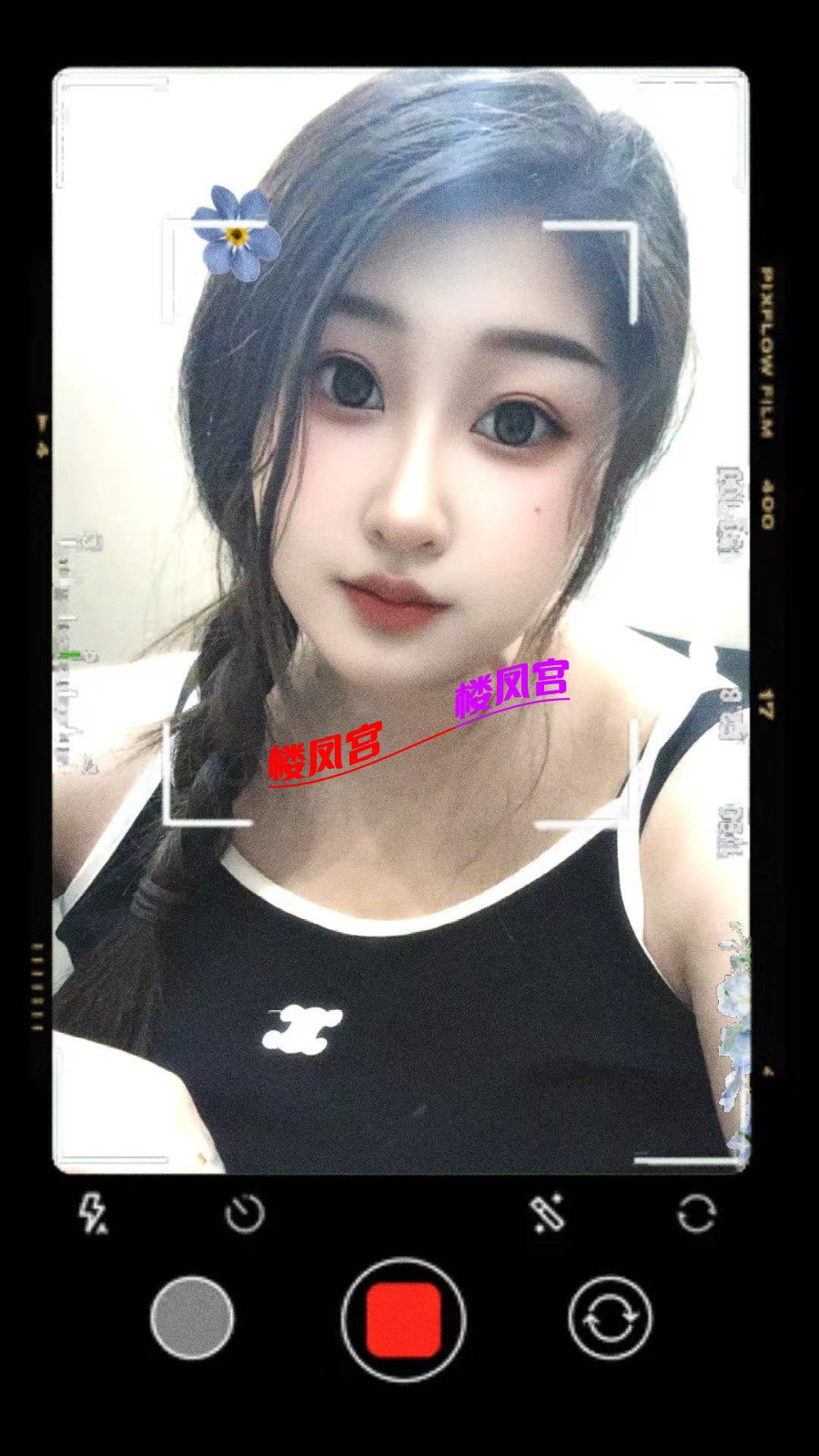 mmexport1754007733031.jpg