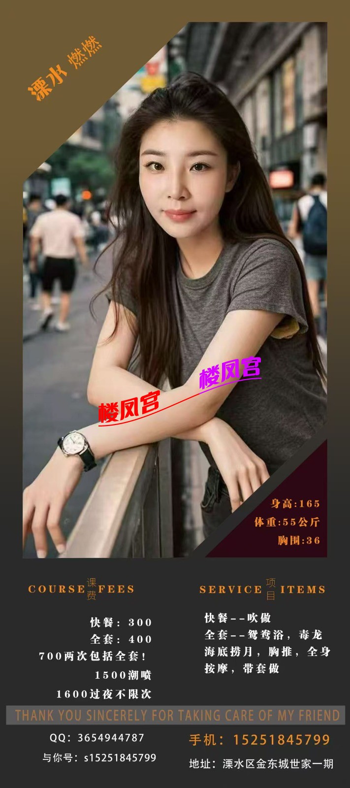 mmexport1755791660867.jpg