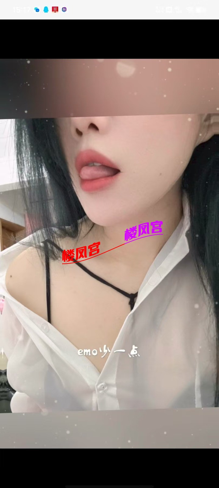 mmexport1755780997786.jpg