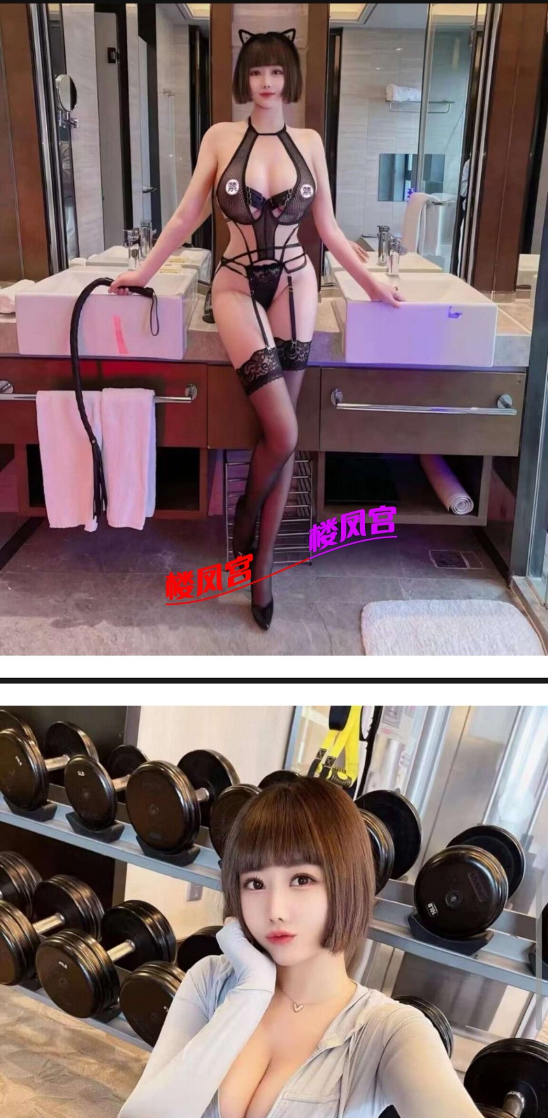 Screenshot_20250822_032210_com.tencent.mm_edit_4396912300370.jpg