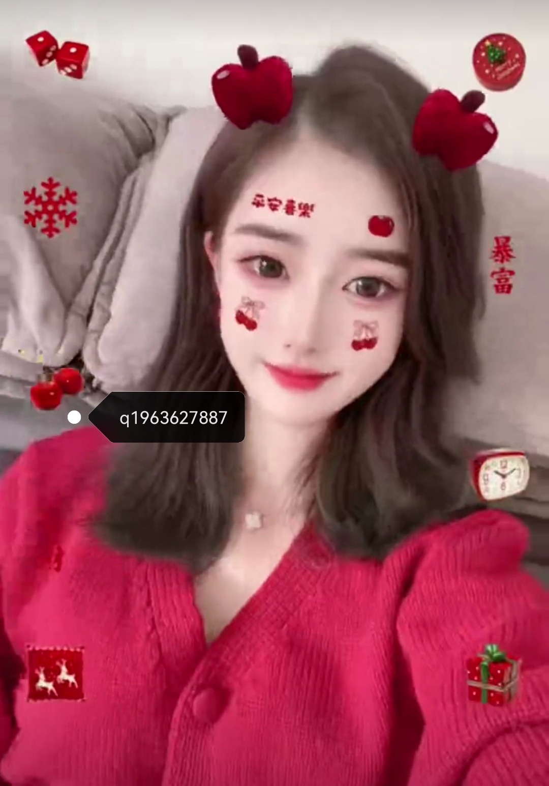 Screenshot_20250822_104437_com.tencent.mobileqq_edit_82932884993595.jpg