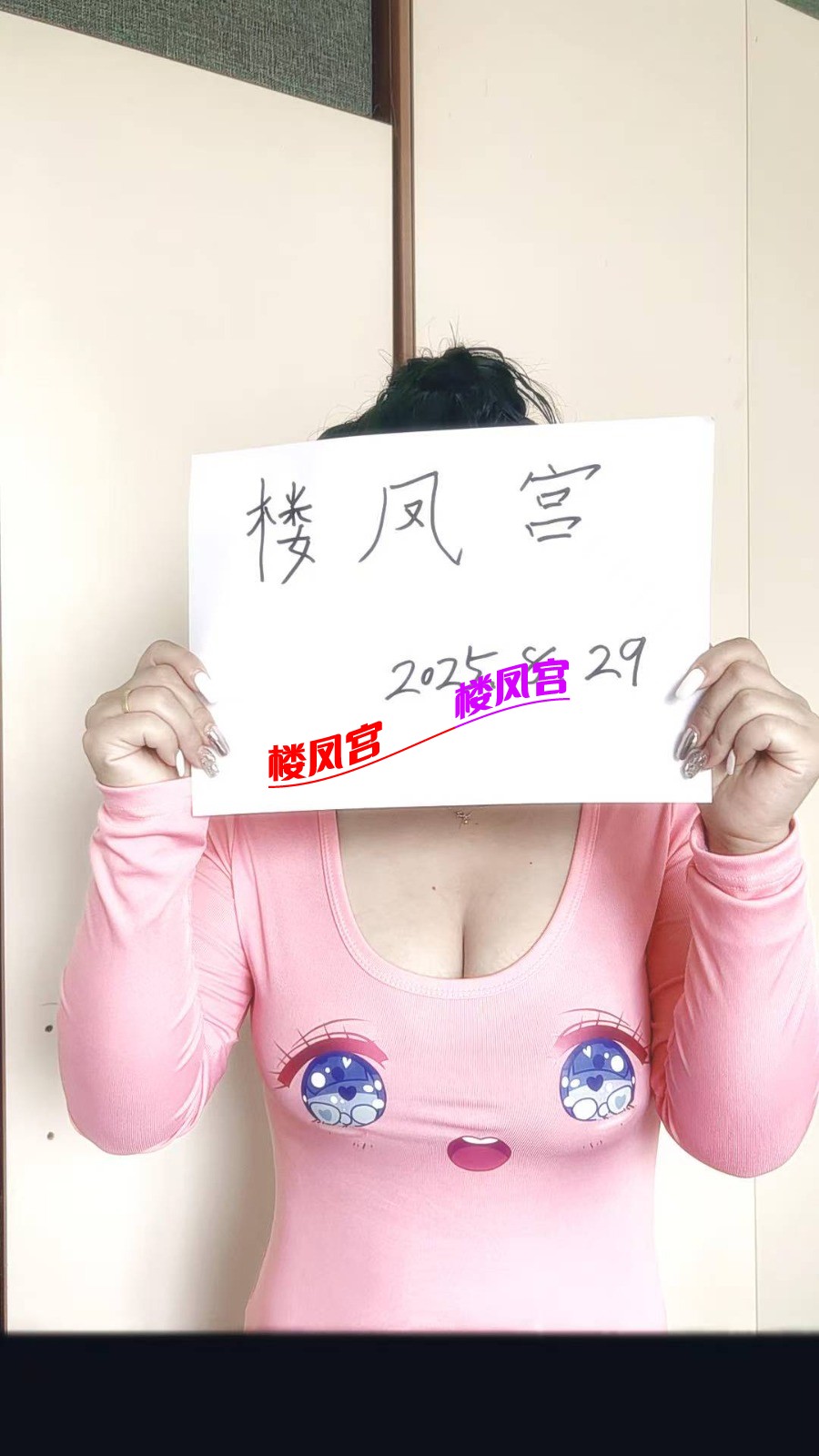 mmexport1756477157447.jpg