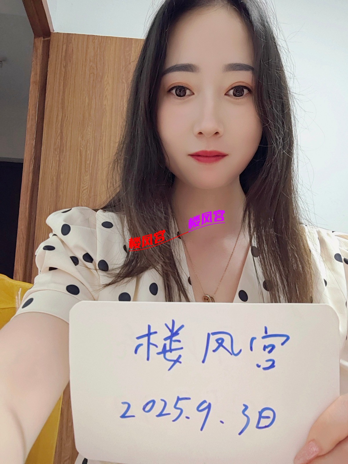 1000032144.jpg 1000032144.jpg