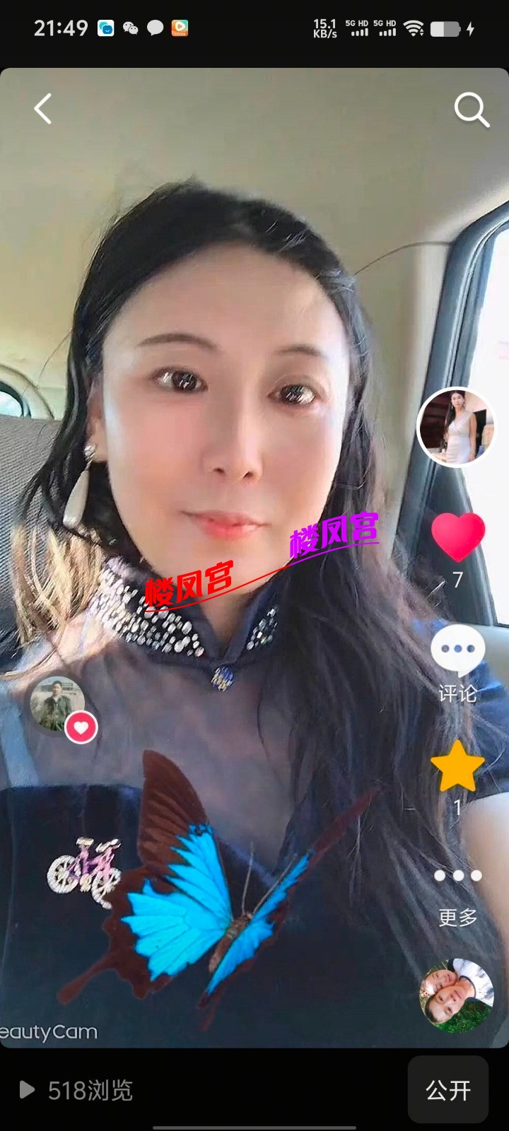 Screenshot_20250308_214955 (1) (1) (1) (1) (1) (1) (1) (1) (1) (1) (2) (1) (1) (.jpg