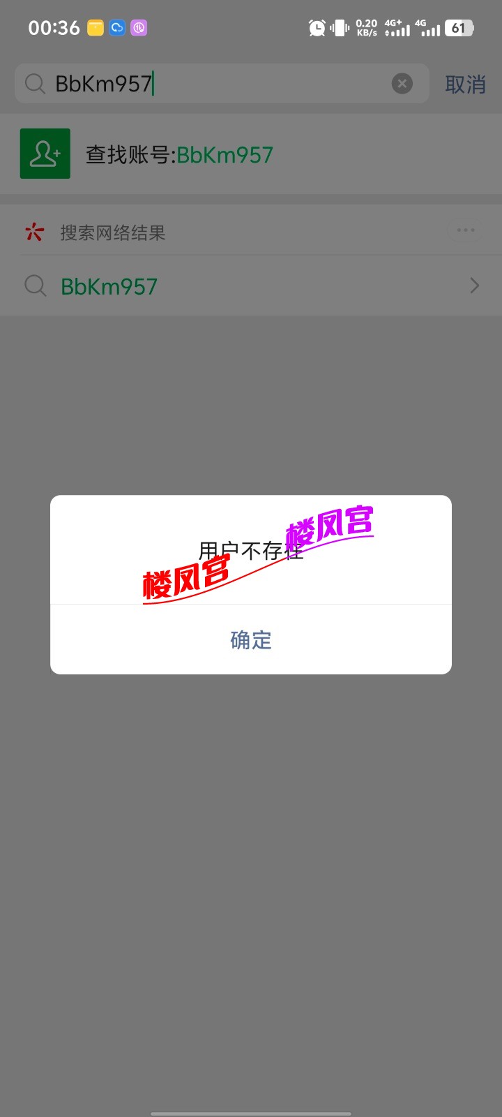 Screenshot_20250908_003659.jpg