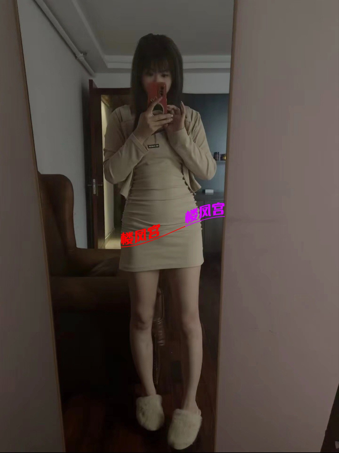 Screenshot_20250911_115738_edit_2161234752812636.jpg
