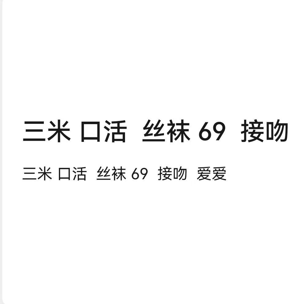 mmexport1757761849887.jpg