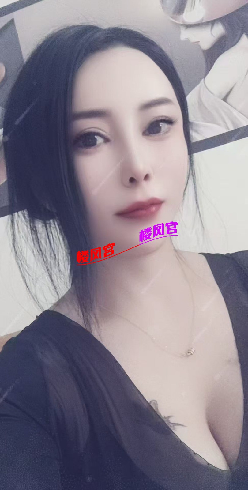 20250901232813_59012.jpeg