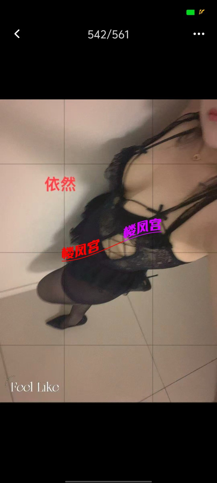 Screenshot_20250914_015042.jpg