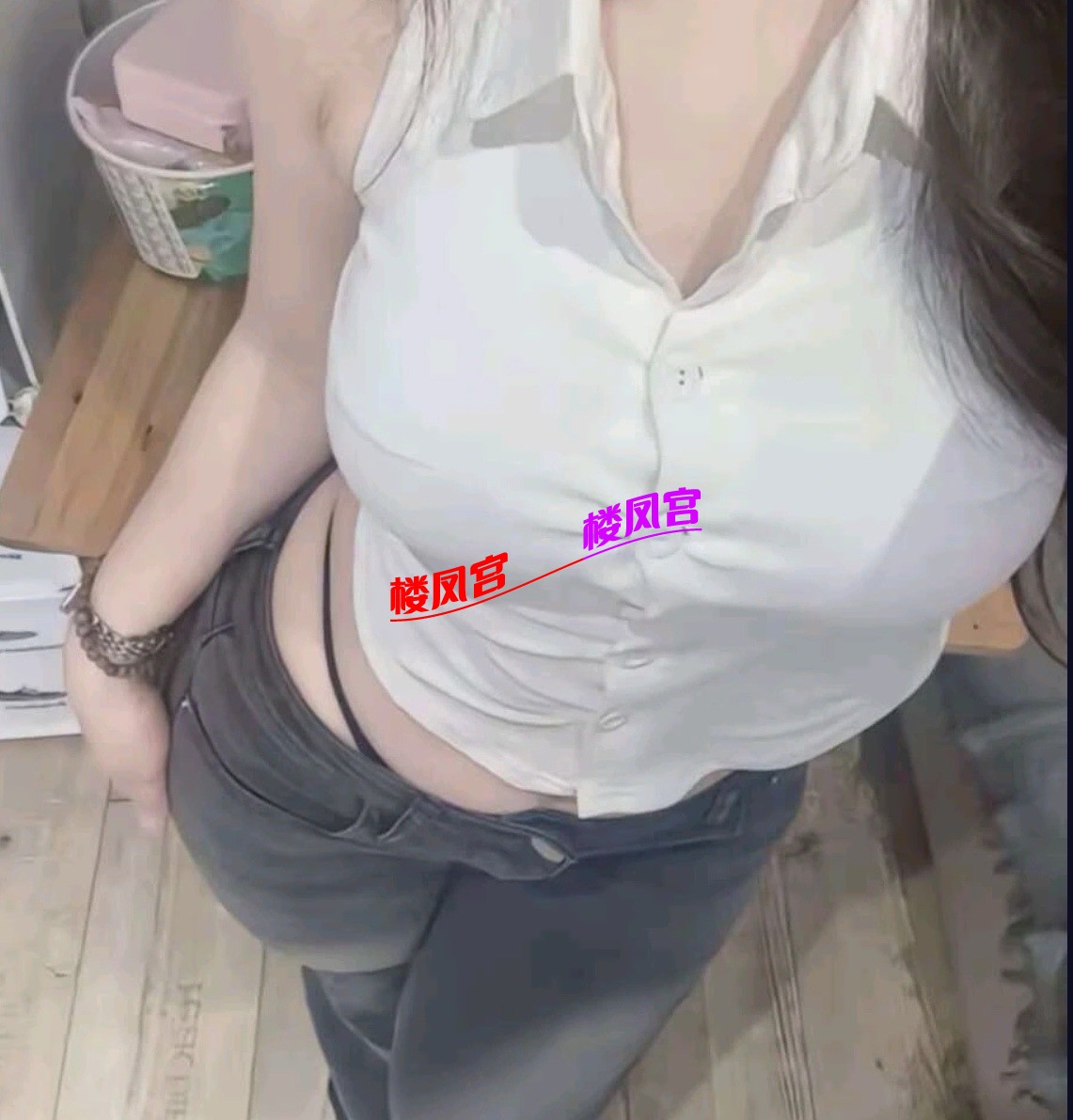 Screenshot_20250914_130941.jpg