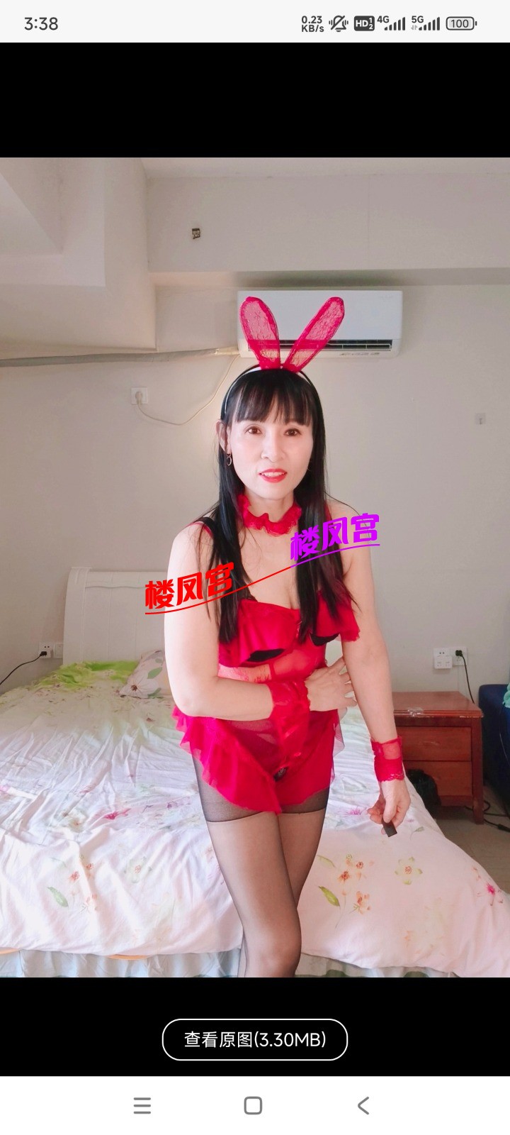 Screenshot_2025-09-17-03-38-30-706_com.uneed.yuni.jpg