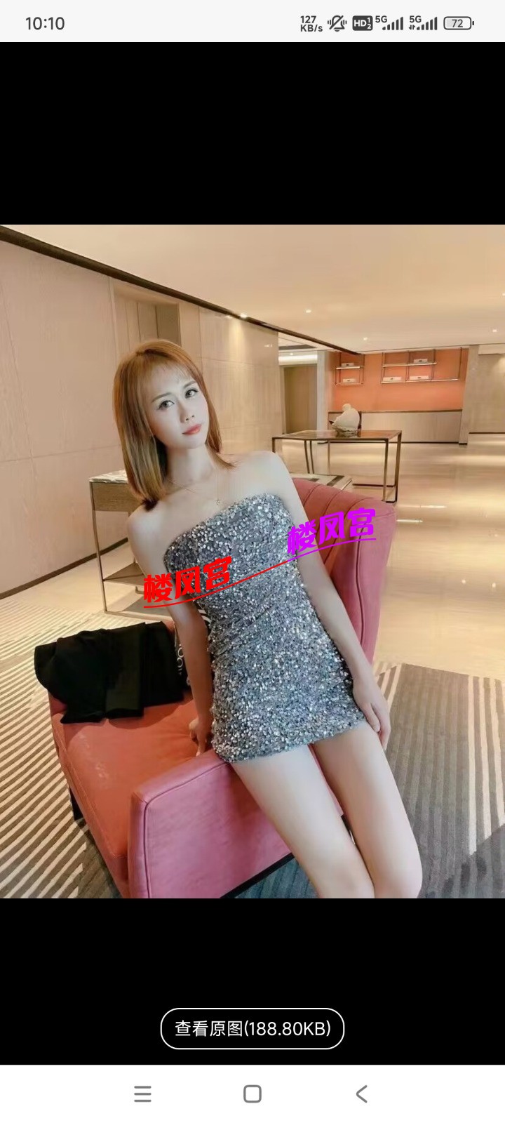 Screenshot_2025-09-17-10-10-22-406_com.uneed.yuni.jpg