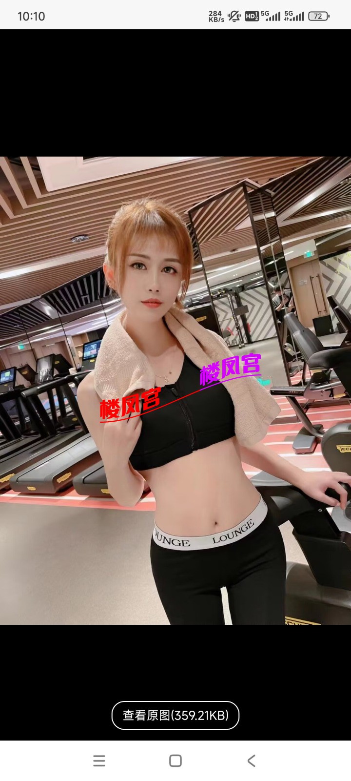 Screenshot_2025-09-17-10-10-13-920_com.uneed.yuni.jpg