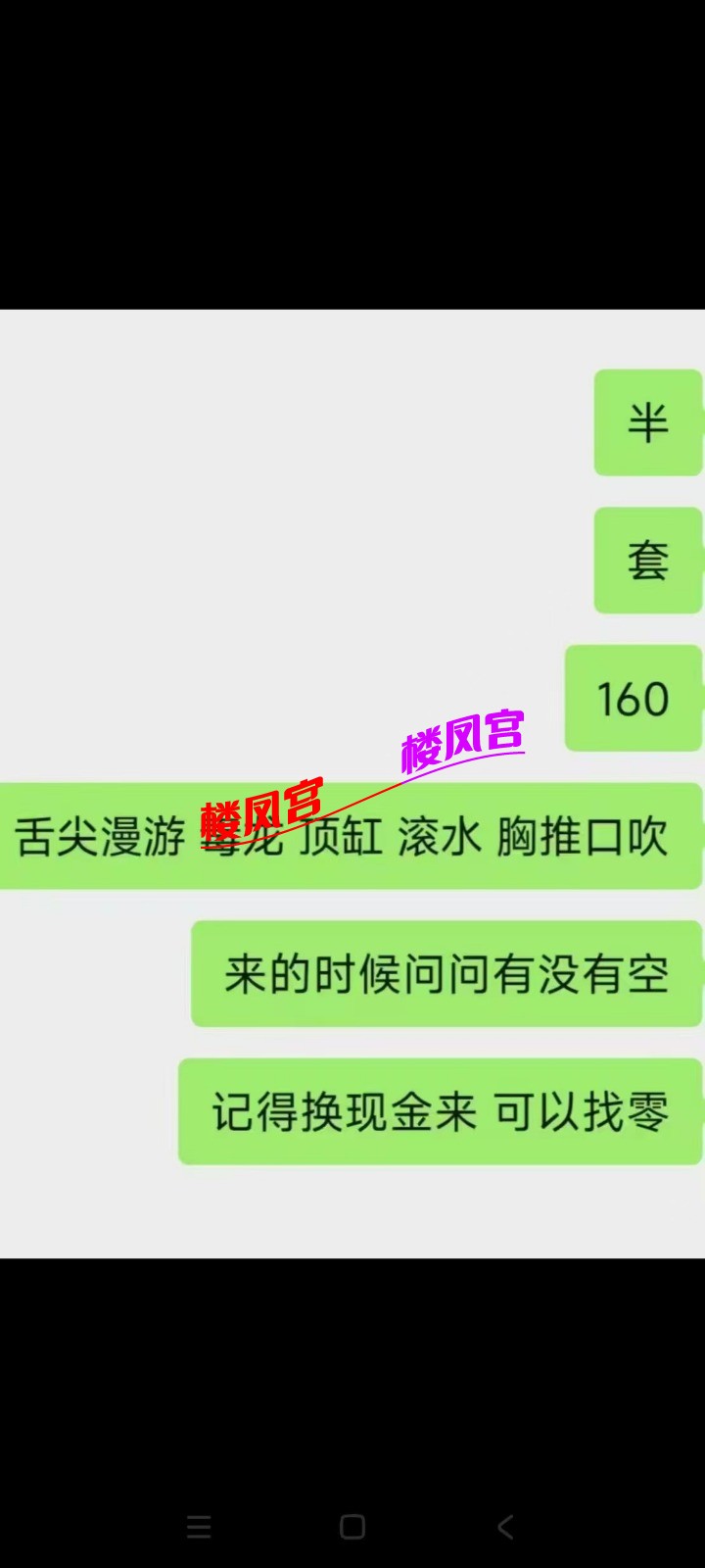 1000116799.jpg