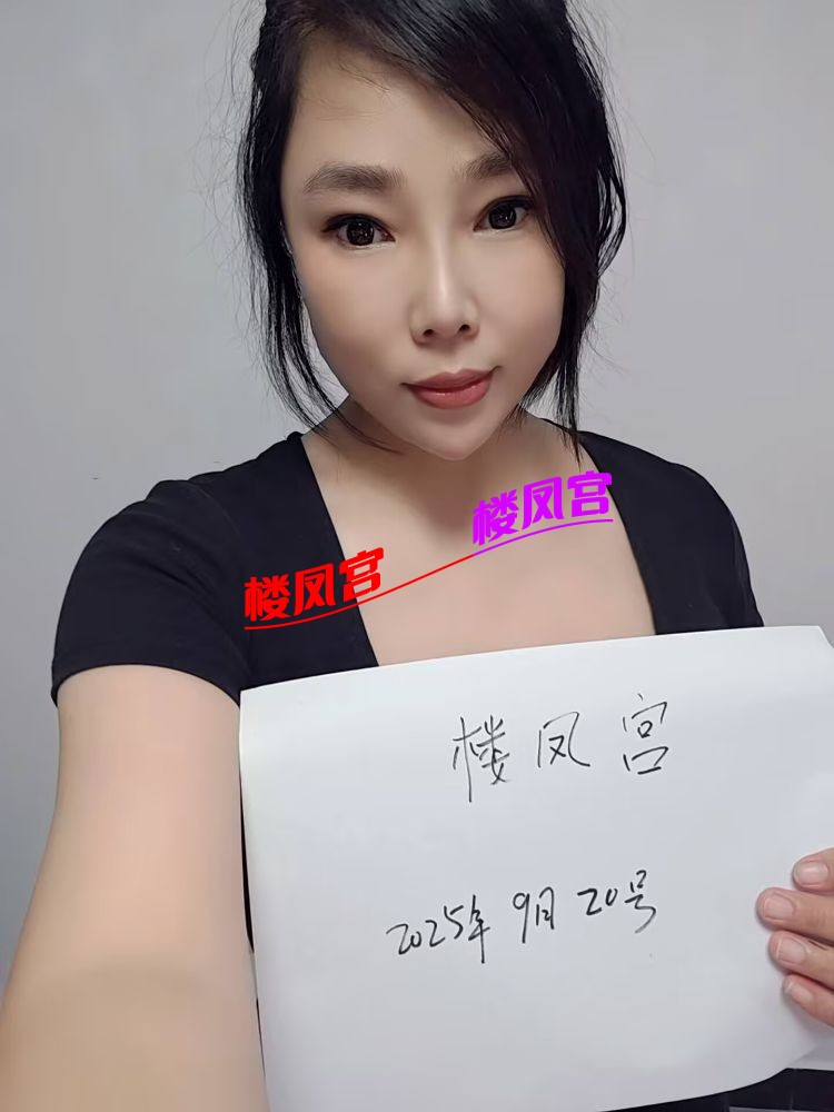 Image_1758384128436.jpg Image_1758384128436.jpg