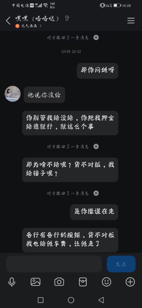 04cb67e95f41f992fe05e7f652bee1f4.jpg