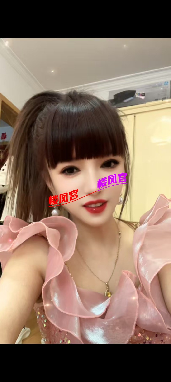 mmexport1761131867152.jpg