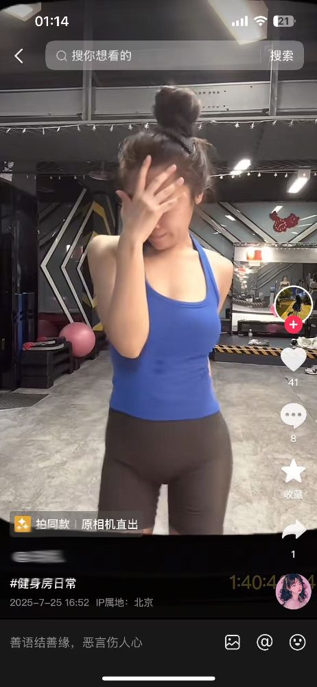 微信图片_20251023011622_120_243.jpg