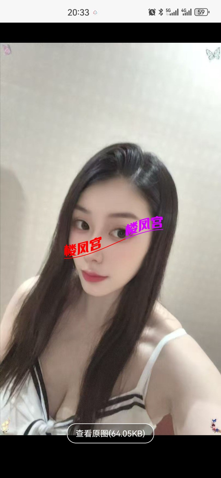 Screenshot_20251023_203323_com.uneed.yuni.jpg