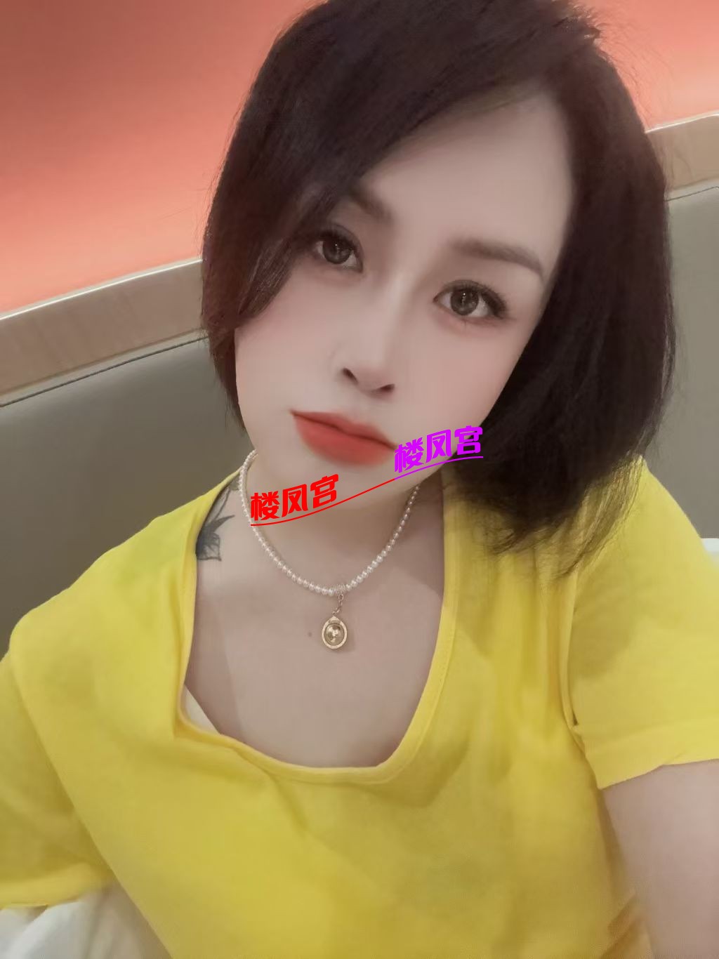 mmexport1761227981794.jpg