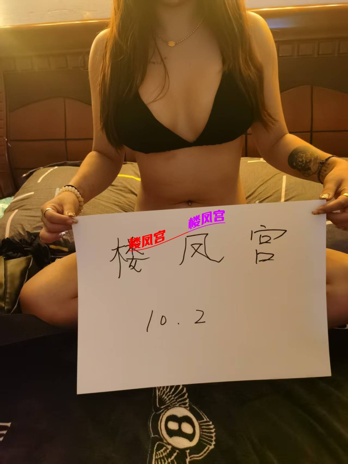 mmexport1759415779517.jpg
