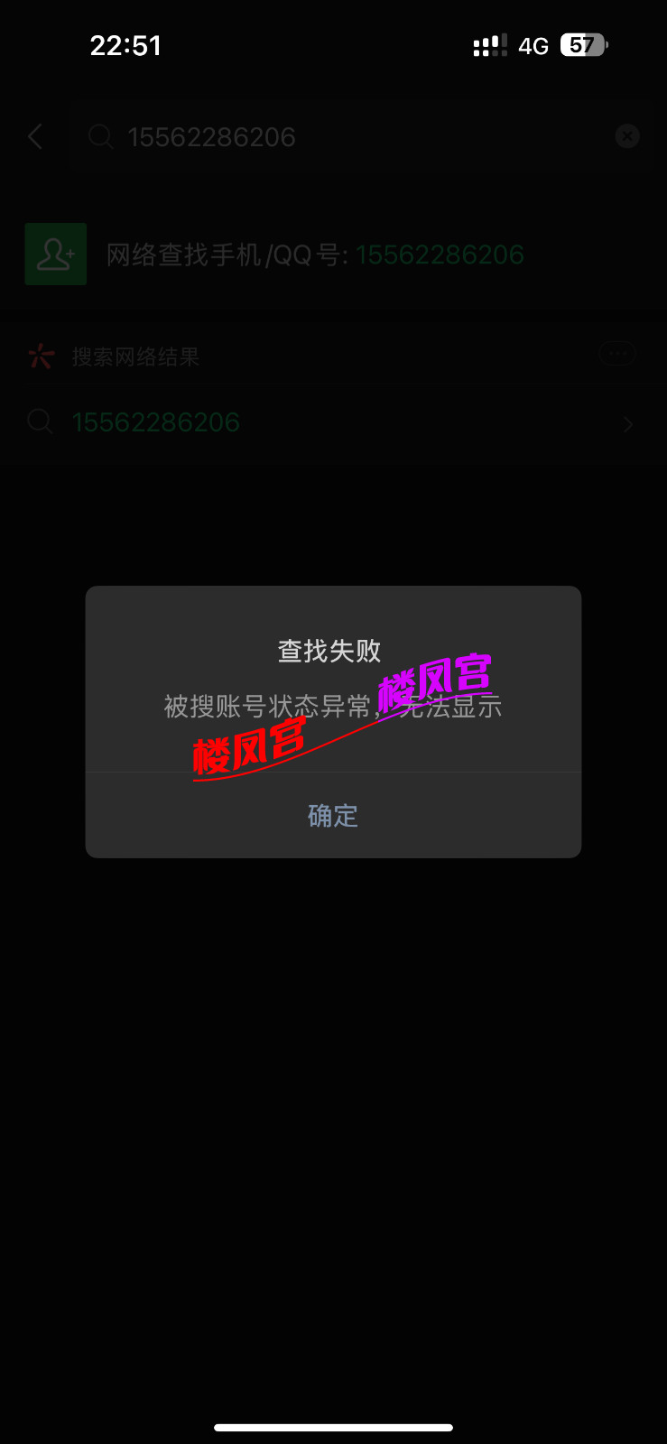 IMG_1952.png